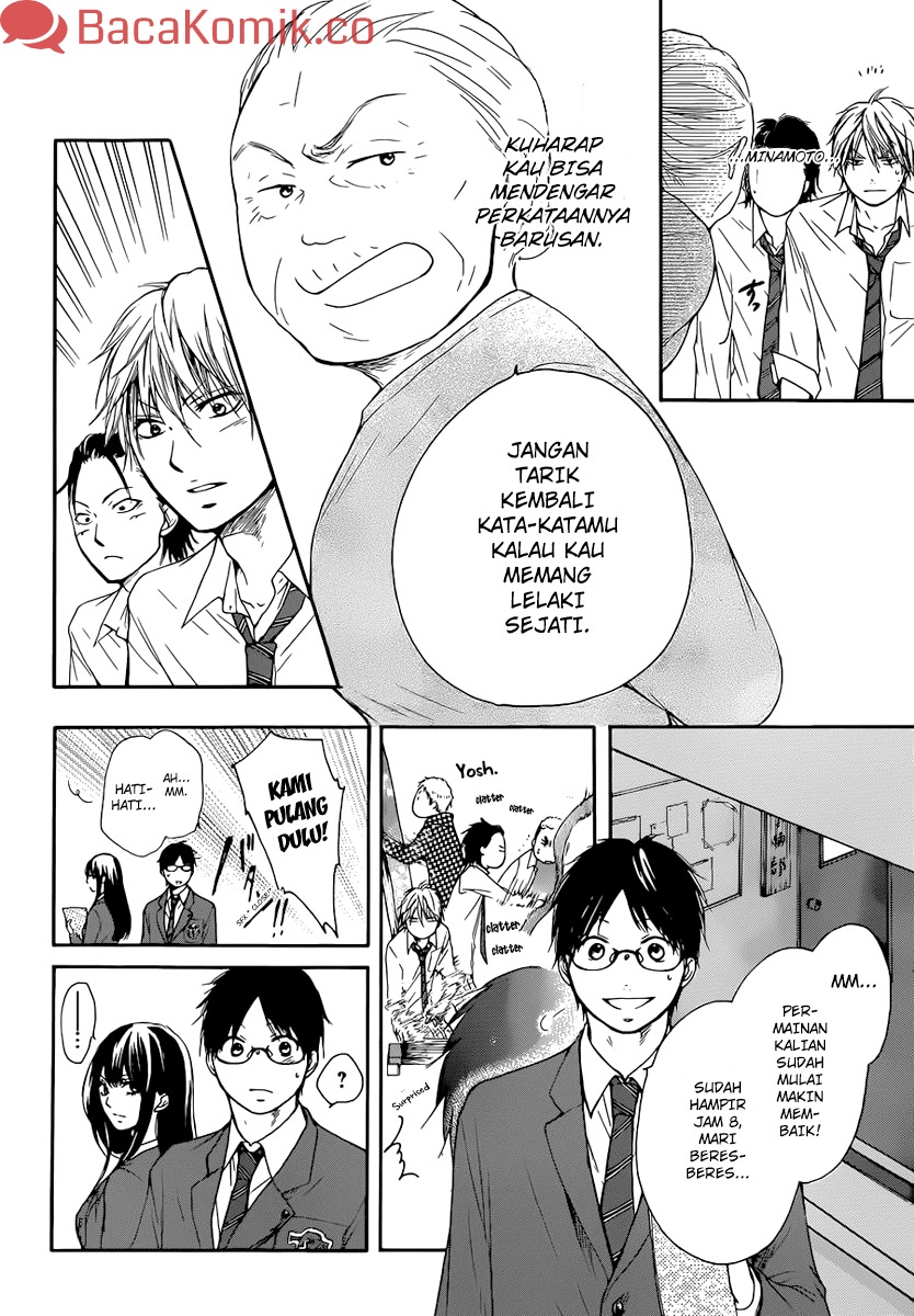 Kono Oto Tomare! Chapter 05 Bahasa Indonesia
